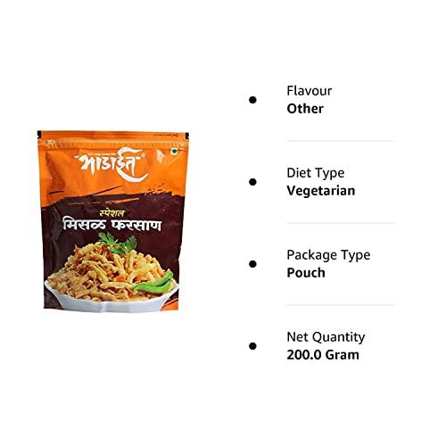 Bhadait Foods Bhadait Special Misal Farsan | Namkeen 200gm (Pack of 4)