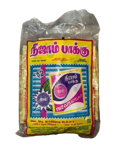 Bluffy Bird Nizam Pakku Yellow Special | Mouth Freshner 100 Packets - (Pack of 1)