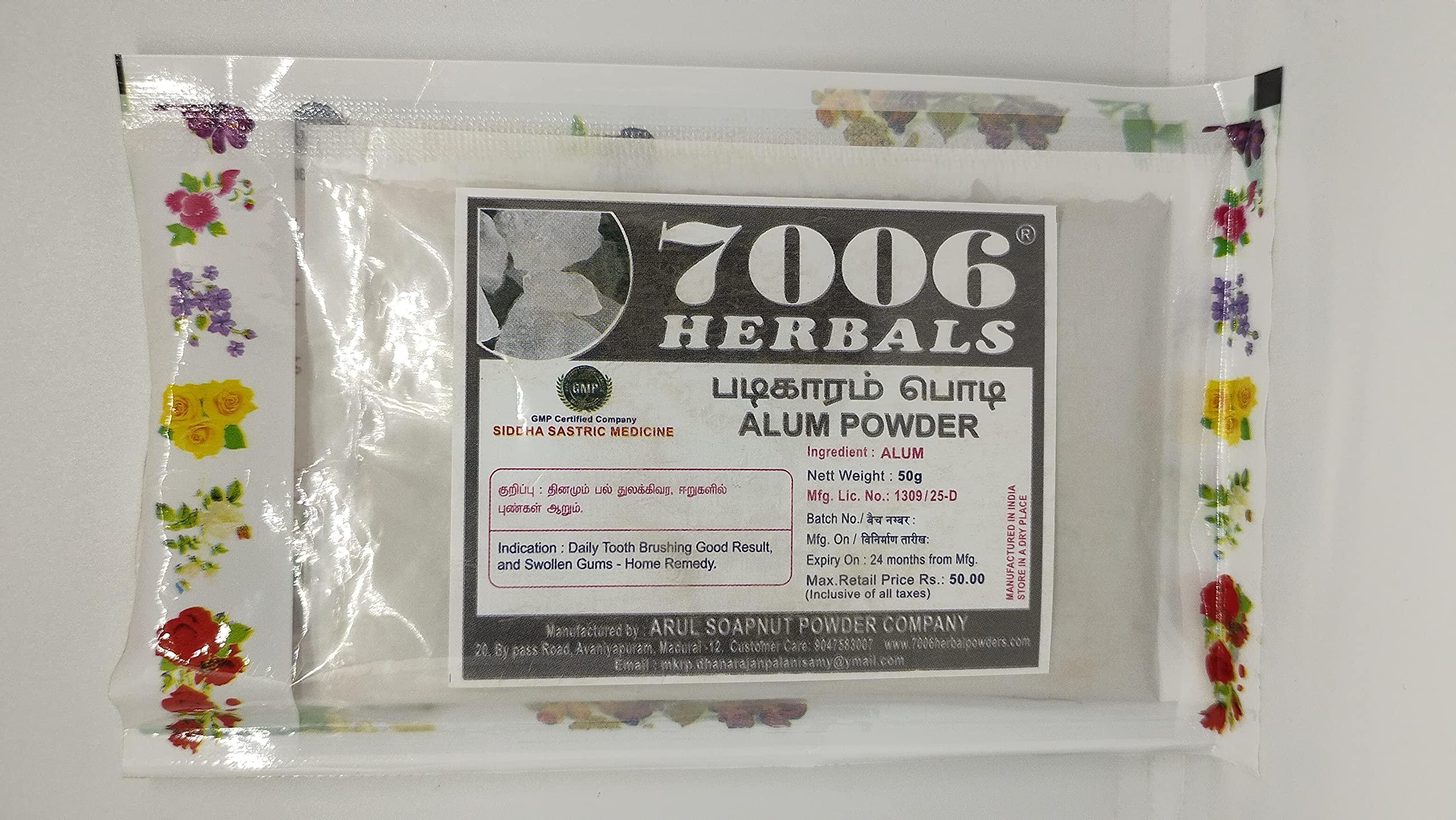 7006 HERBALS 7006 Herbals Padikaram Powder | Alum Stone |50g | Pack of 4 | 200g