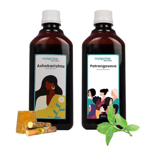 myUpchar ayurveda myUpchar Ayurveda Ashokarishta | Ayurvedic syrup for managing cycles & hormonal imbalance (Ashokarishta+Patrangasava)