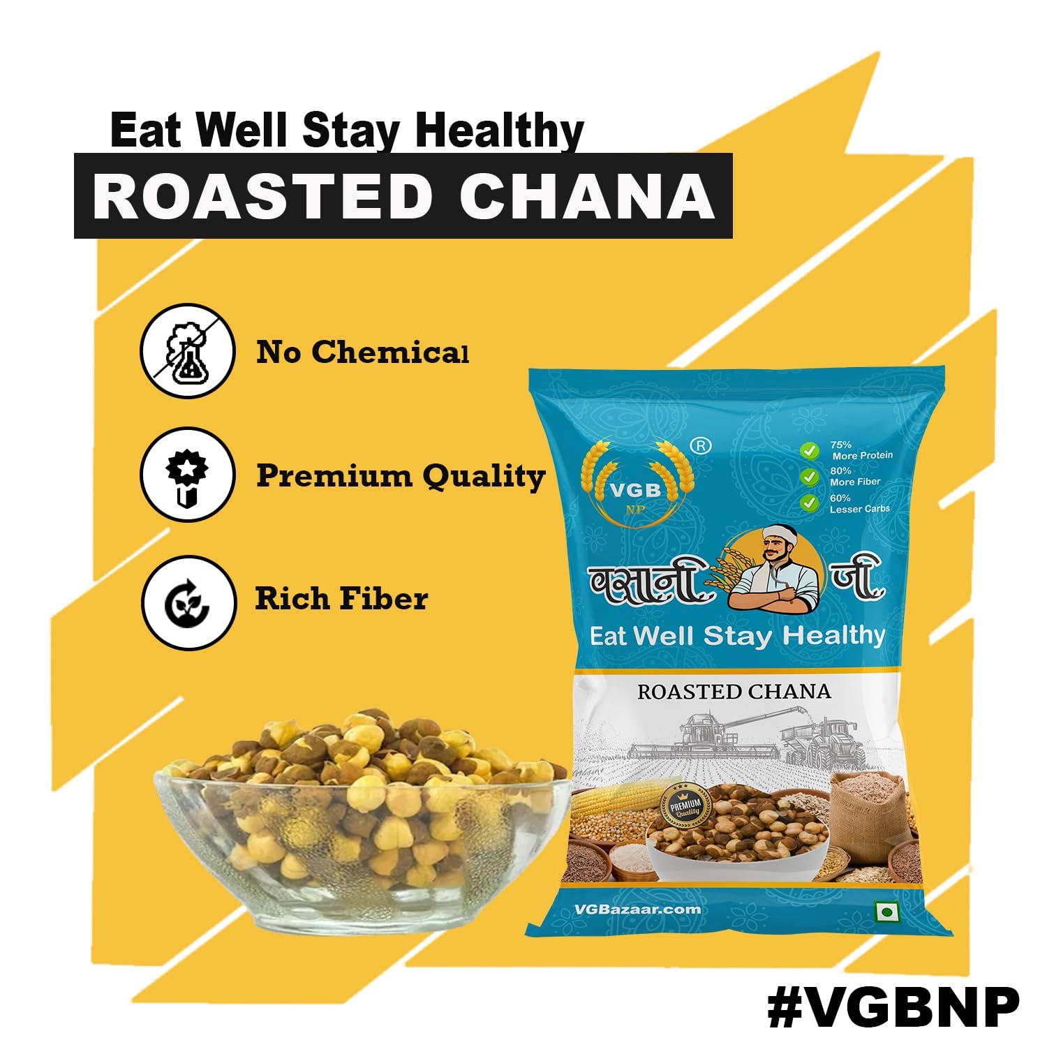 VGBNP VGBNP Natural Roasted Chana (Bhuna Chana) Unsalted Roasted Gram, Chickpeas Gram (Desi Bhuna chana/roasted chickpeas/Bhuna hua Chana) Healthy & Immunity builder Roasted Gram- 500g