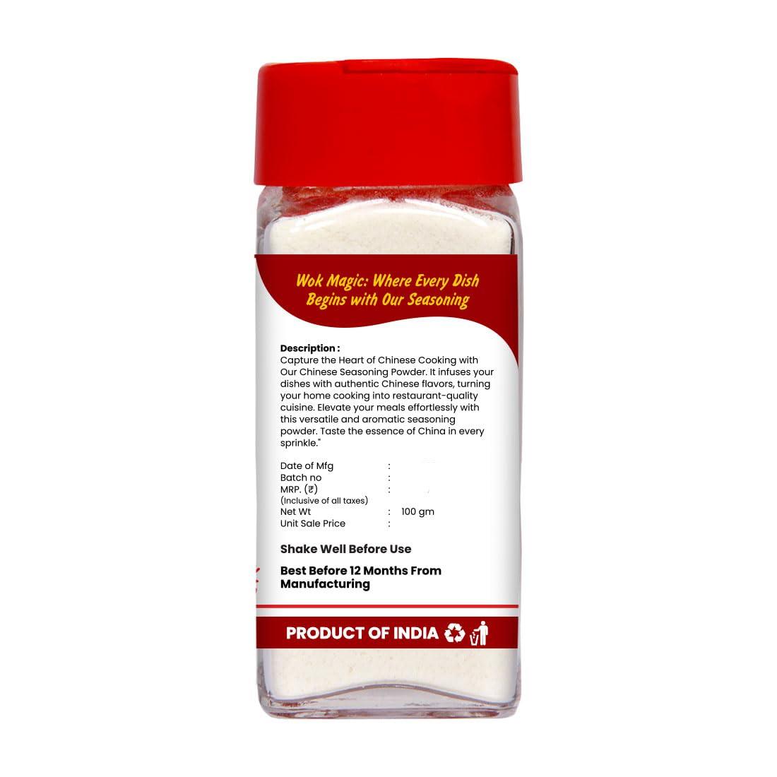 Dynut Dynut Chinese Seasoning Powder (100G) | Aromat Seasoning | All In One Chinese Seasoning For Fried Rice, Noodles, Soup, Burger, Wok | Perfect Spices For Chinese Dishes