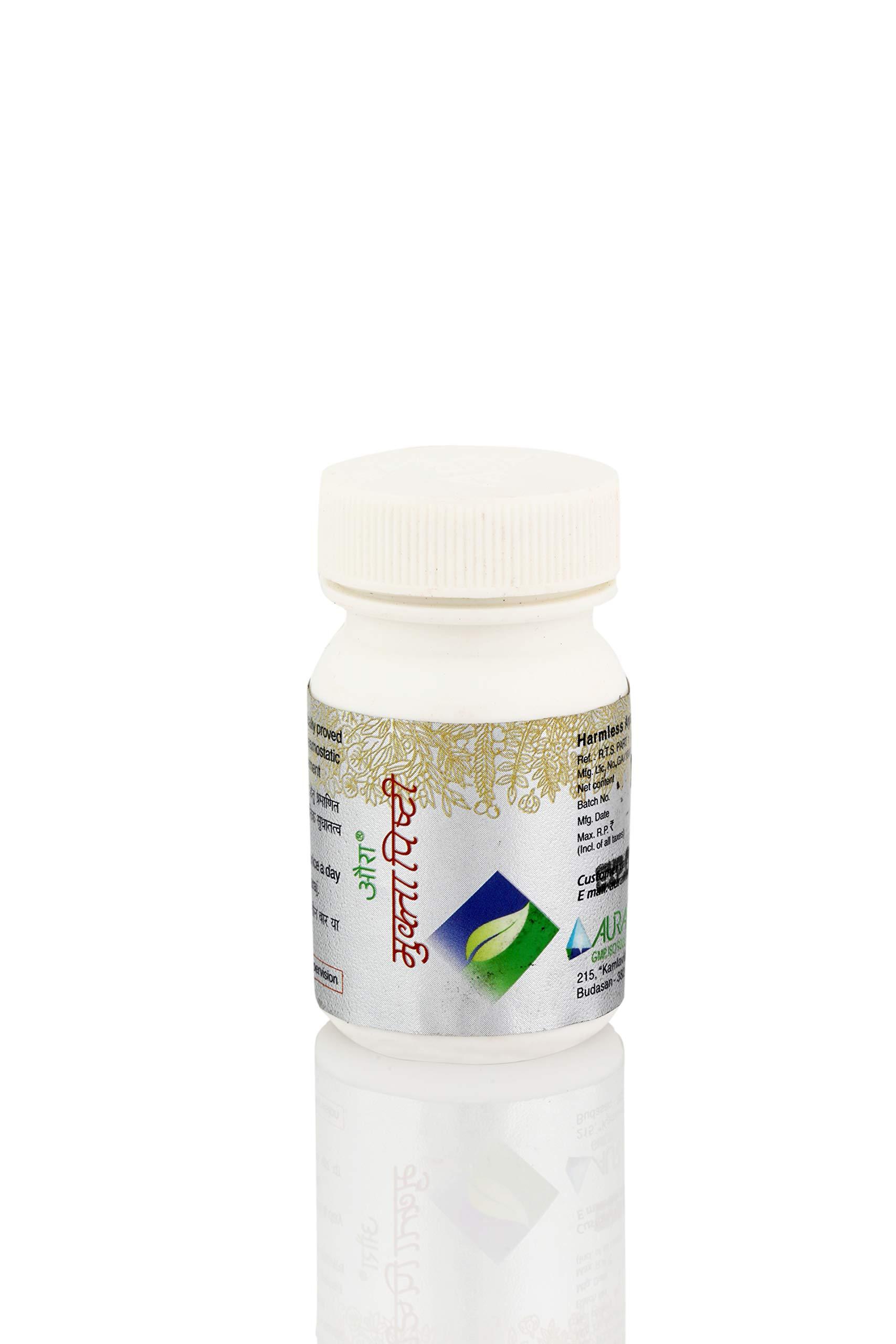 AURA NUTRACEUTICALS LTD Aura Mukta Pishti 3 gm