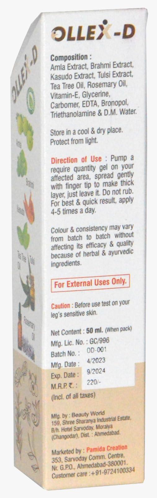 OLLEX-D OLLEX-D Skin Rash Relief Gel - Fast-Acting Soothing Formula for Itching and Redness - Natural Ingredients - Dermatologist Approved - 50ml Pack (5)