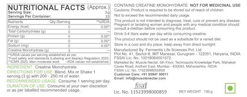Muscle Nectar Muscle Nectar Pure Creatine Monohydrate (Unflavoured, 100g)
