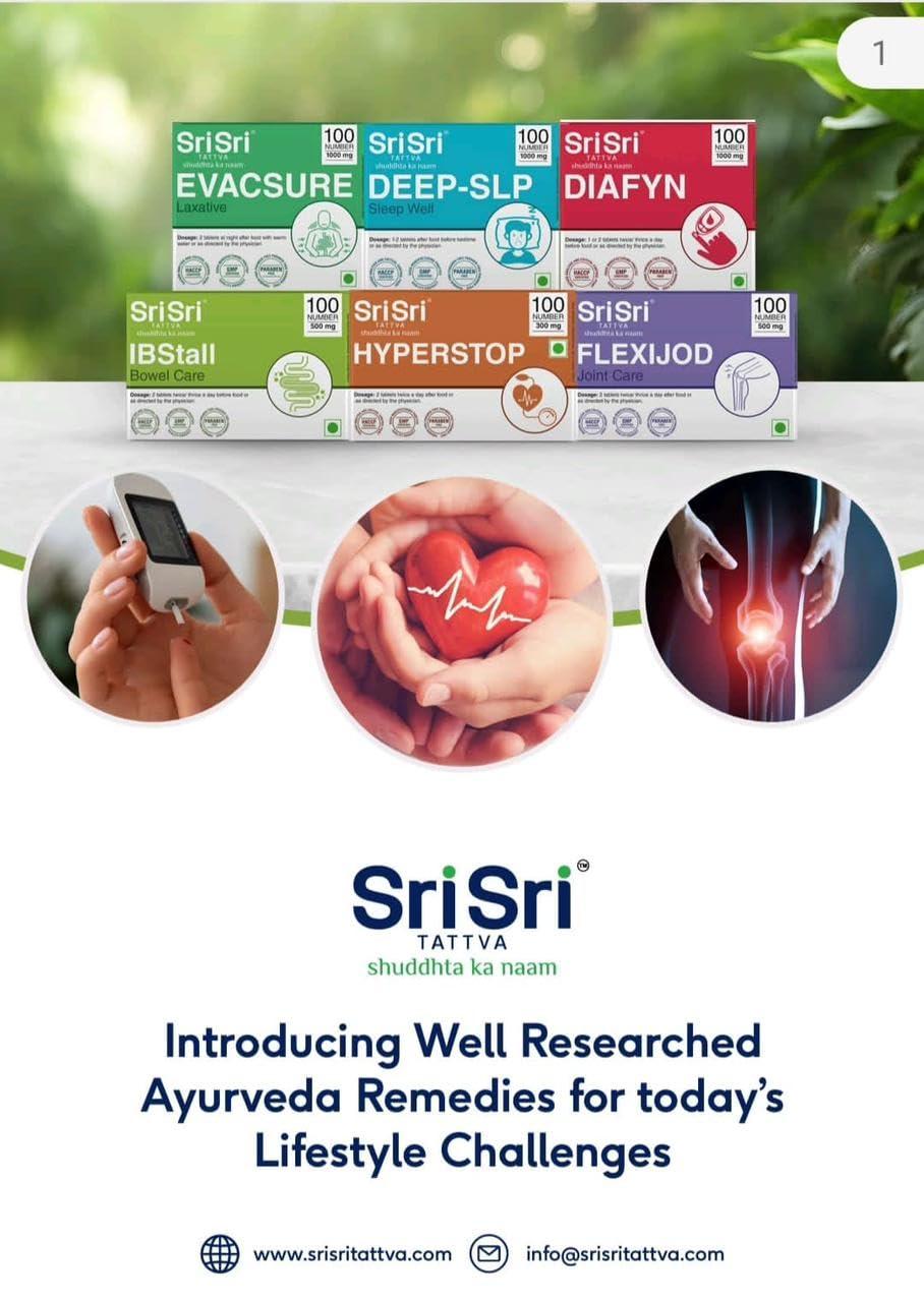 Sri Sri TATTVA shuddhta ka naam DEEP-SLP for Better Sleep, 100 Tabs | 1000 mg