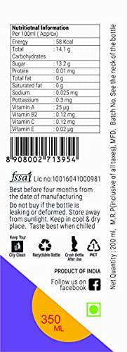 Njuze Njuze Passion Fruit Juice Natural Drink 350ml,(Pack of 12)