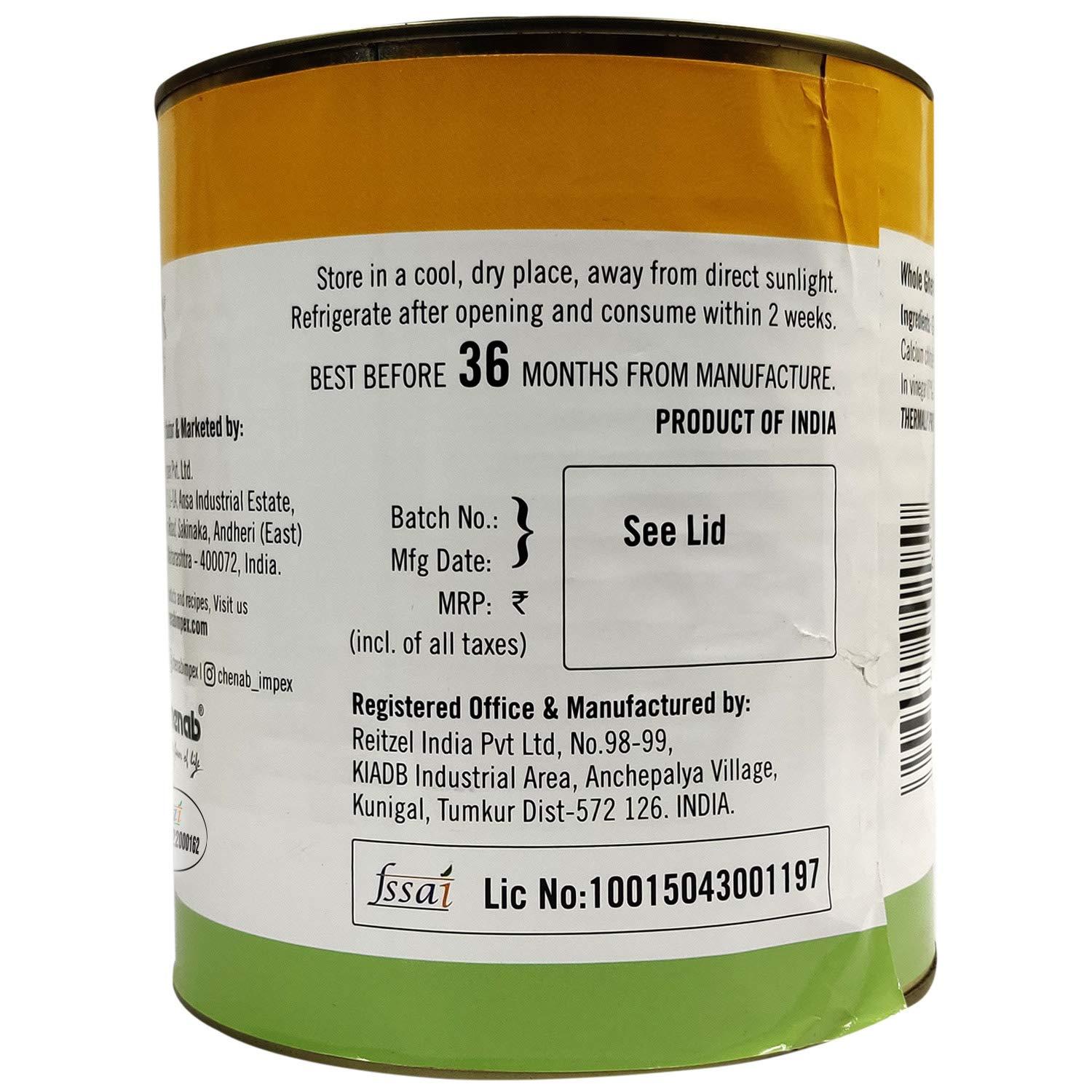 Hugoreitzel Hugo Reitzel Whole Gherkins Dill Flavoured, 2.96kg