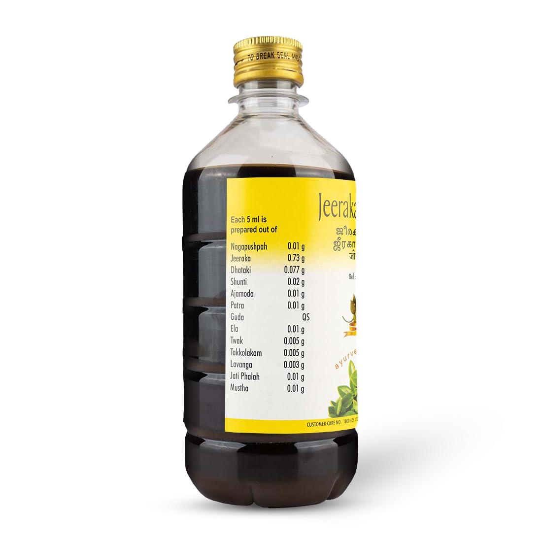 AVP THE ARYA VAIDYA PHARMACY (COIMBATORE) LTD AVP THE ARYA VAIDYA PHARMACY (COIMBATORE) LTD Jeerakadyarishtam 450Ml | Herbal Concoction | Helps In Constipation | Beneficial With Digestion | Beneficial In Post-Partum Condition