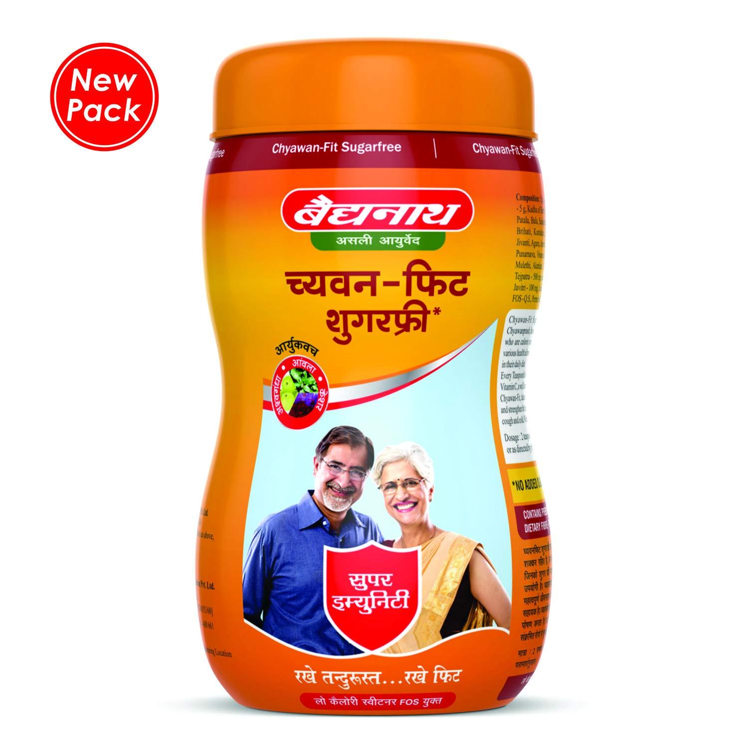 Baidyanath Baidyanath Asli Ayurved Chyawan-Fit Sugar Free Chyawanprash 1 Kg - (Pack Of 2)