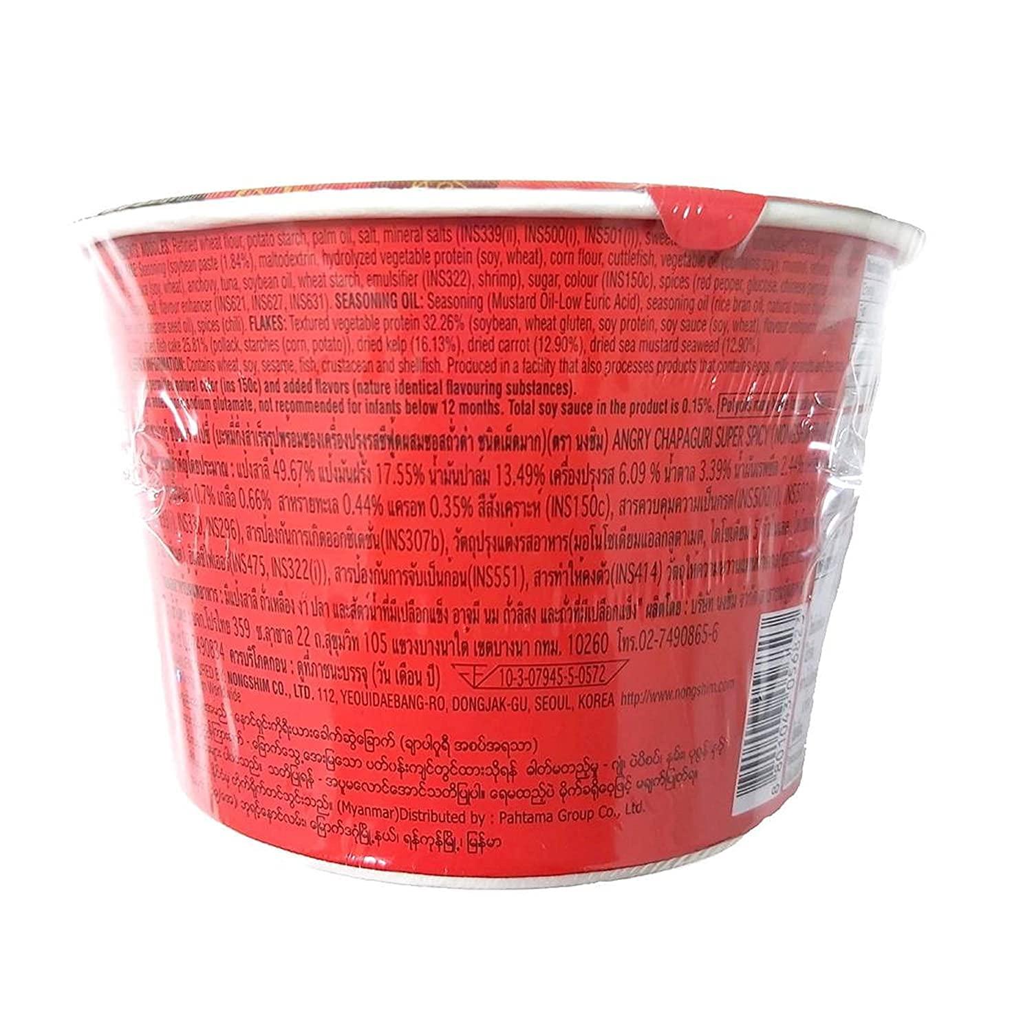 Nongshim Nongshim Angry Chapaguri Instant Noodles, 4.02 oz 114 g