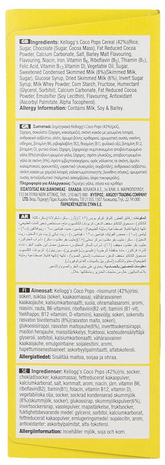 Kellogg's Kellogg\'s Coco Pops Snack Bar, 4.23 oz / 120 g
