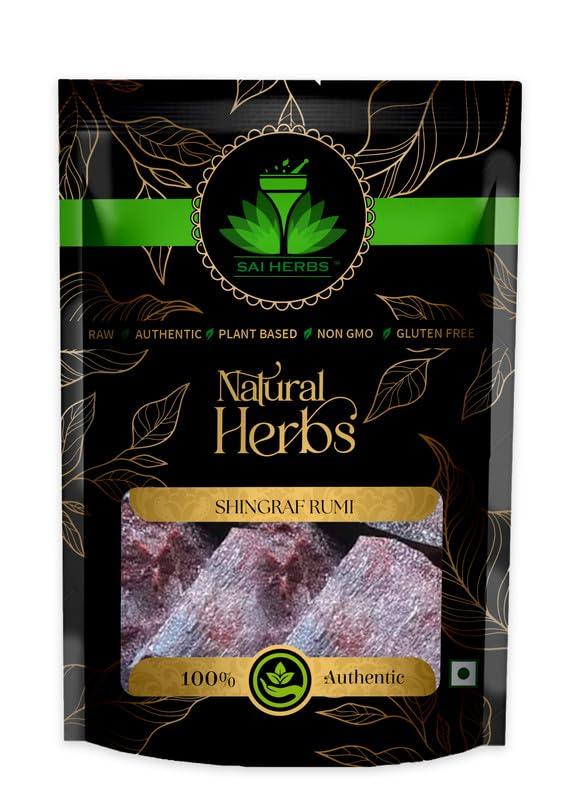 SAI HERBS SAI HERBS Shingraf Rumi - Cinnabar Stones - Shingrup Crystal - Cinnabarite - Shingraf - Pure & Natural (25 Grams)