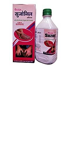 ANUDAN PHARMACY Suzonil syrup 500 ml