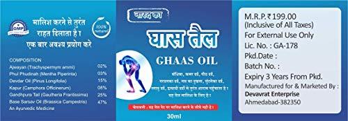 Narad Narad Ghaas oil for body pain relief oil