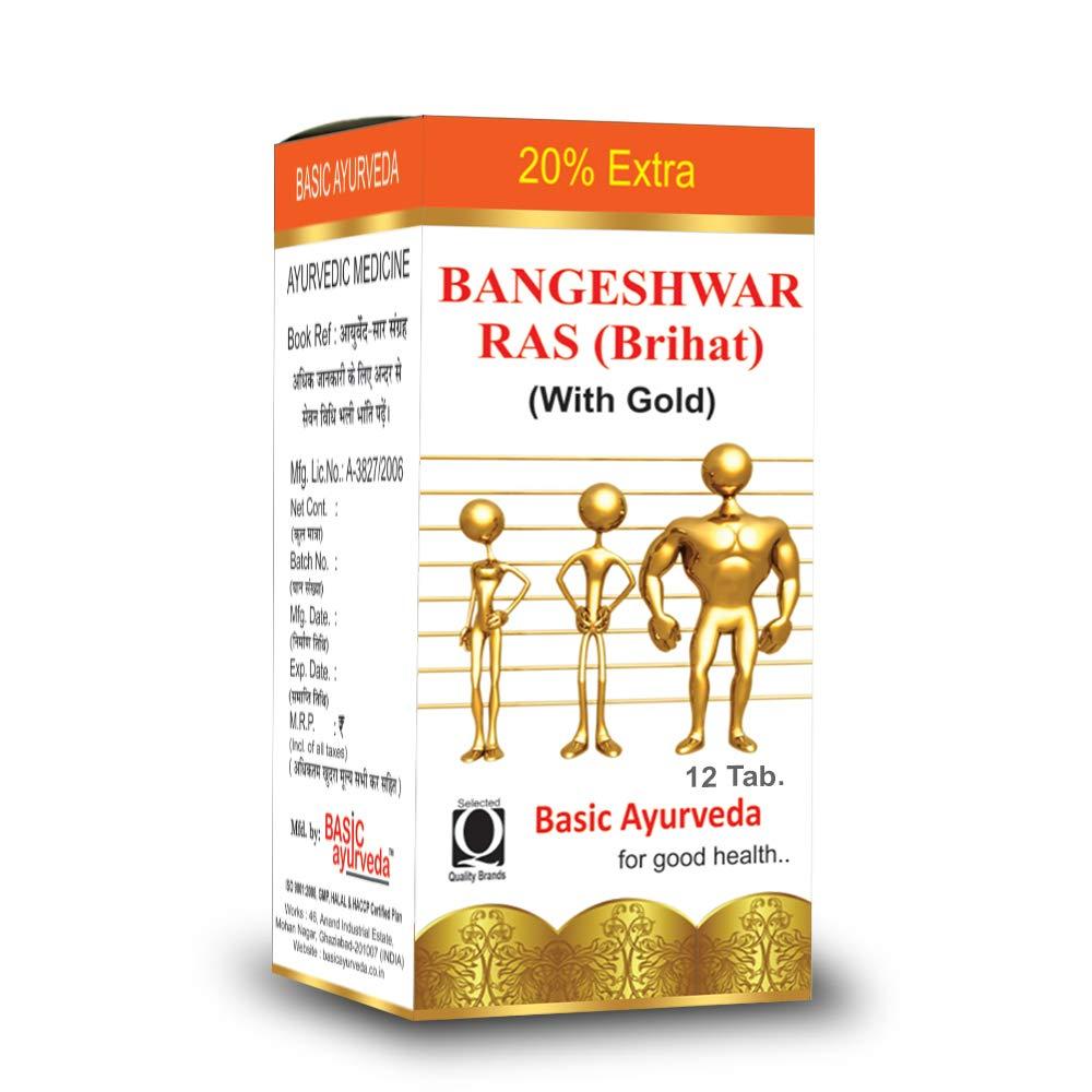 BASIC AYURVEDA BASIC AYURVEDA Brihat Bangeshwar Ras with Gold 12 Tablets | Ayurvedic Supplements for Urine Health |