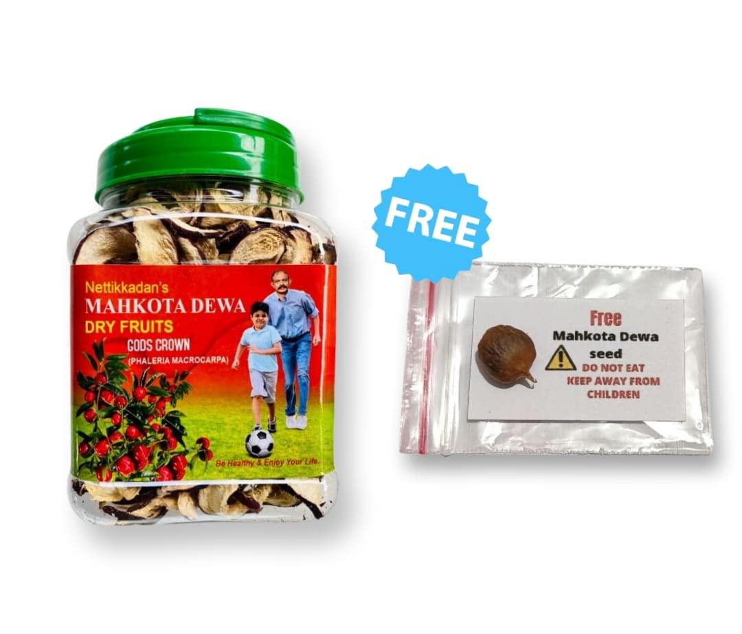 Nettikkadan's Nettikkadan\'s Mahkota Dewa/Dried Fruit/God\'s Crown With Mahkota Dewa Dry Fruit Seed Free - 100 Gm