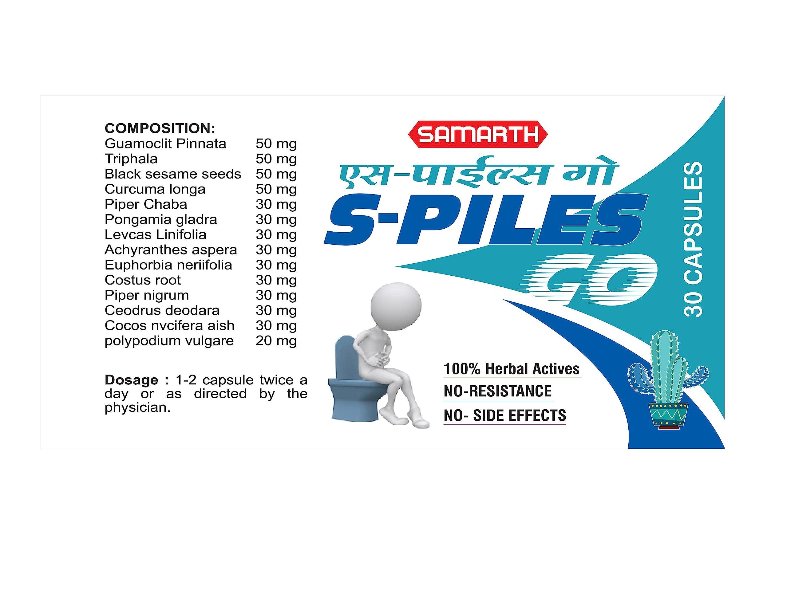 Samarth Herbal Samarth Herbal S-Piles GO || For bleeding/non-bleeding Piles, fissure, fistula, Bavasir, hemorroid support, and inflammation. || Ayurvedic Medicine || (30 capsule x 2)