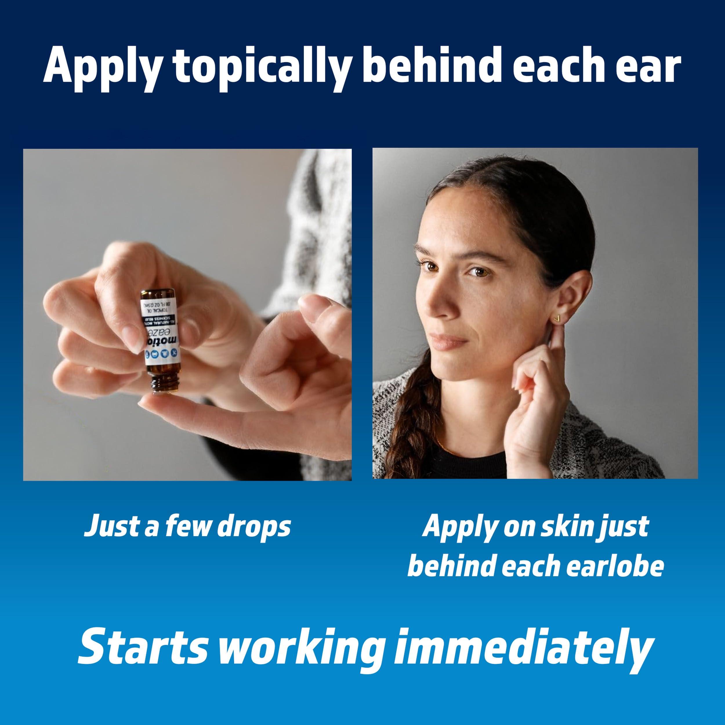 Ocean Blue WINDMILL Divertigo Liquid Drops , 40 Applications, 5 Ml