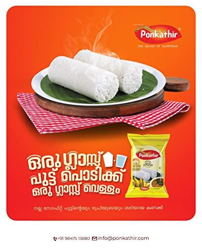 Ponkathir Ponkathir White Puttupodi 1Kg x 3 Pkts(3 Kg) | Soft Puttu | The Traditional Taste of Kerala|ExportQuality