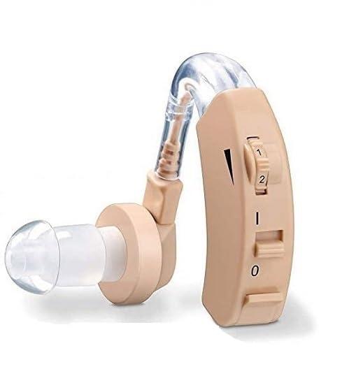 VOWEL Vowel Ear Machine Ear Hearing Aid Machine/Earing Machine/Heaing Aid/Ear Machine For Old Age/Kaan Ki Machine/Sound Ampifier Machine (Beige)
