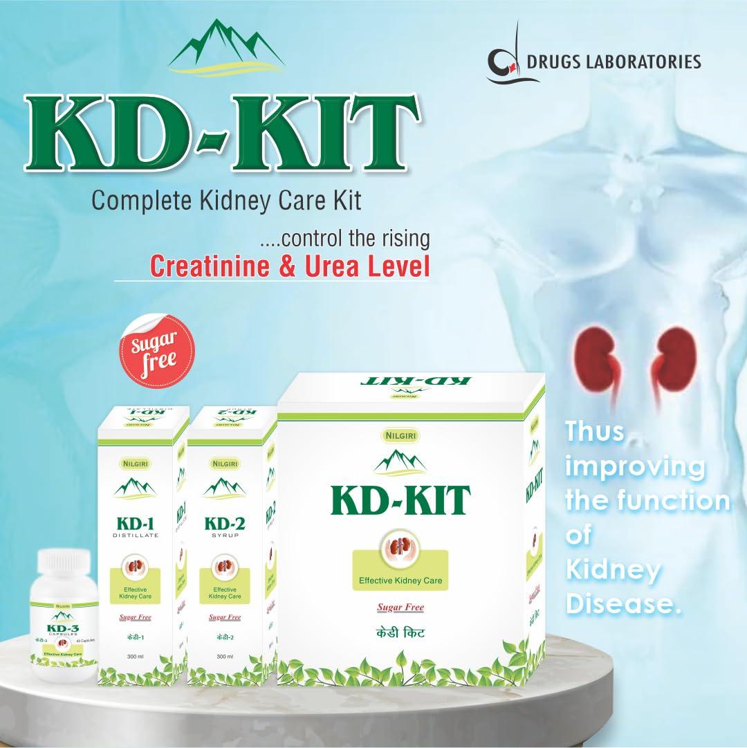 Drugs Laboratories KD KIT for Effective Kidney Care | Complete Kidney Care Kit | Kidney Support Ayurvedic Health Supplement
