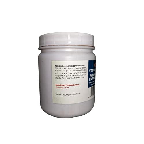 IMPCL IMPCL PANCHAVALKALA KVATHA CHOORNA - 100gm (Pack of 2)