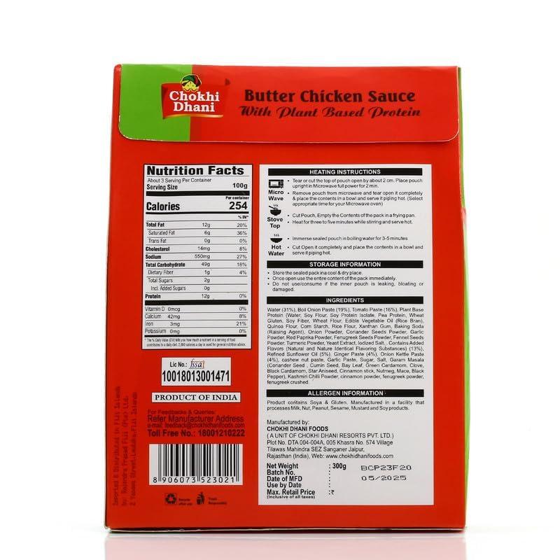 HEALLILY HEALLILY 2Pcs Guasha Massage Plate Natural Jade Stone Scraping Tool for SPA Therapy Acupuncture Trigger Point (Pink and Green)