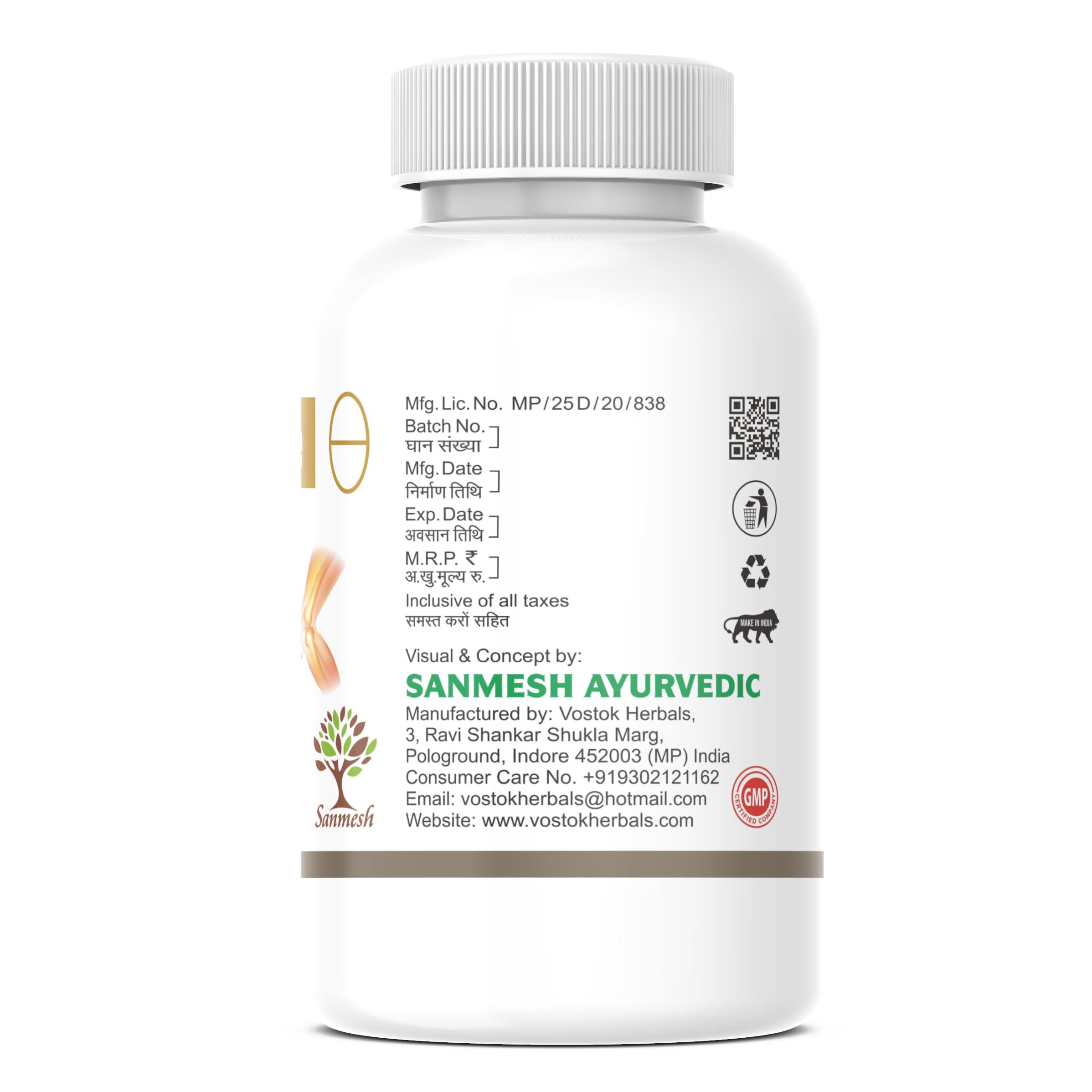 Sanmesh Ayurvedic Sanmesh Ayurvedic Bonewell Forte Boswellia Serrata \"Shallaki\" 600mg Tablets - Joint and Muscle Pain - Pack of 1(60 N) | BONE STRENGTH