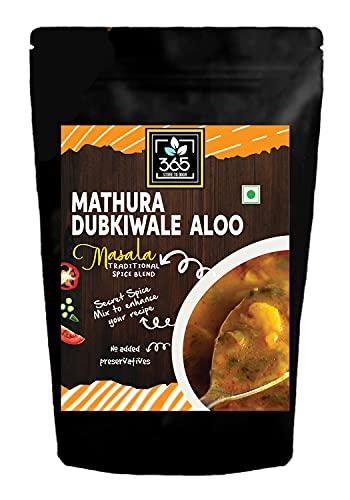 365 STORE TO DOOR 365 STORE TO DOOR Indian Spice – Mathura Dubkiwale Aloo Masala, 250 gm.| Homemade Powdered | for Healthy Cooking | Ready to use | All Seasonings Spices | Pure & Hygiene | Spice Mix