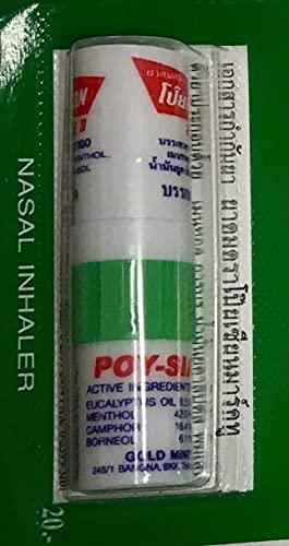 Poy Sian POY SIAN MARK 2 NASEL INHALER