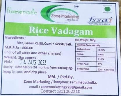 Zone Marketing ZM Arisi Vadagam (Homemade) - 1000g