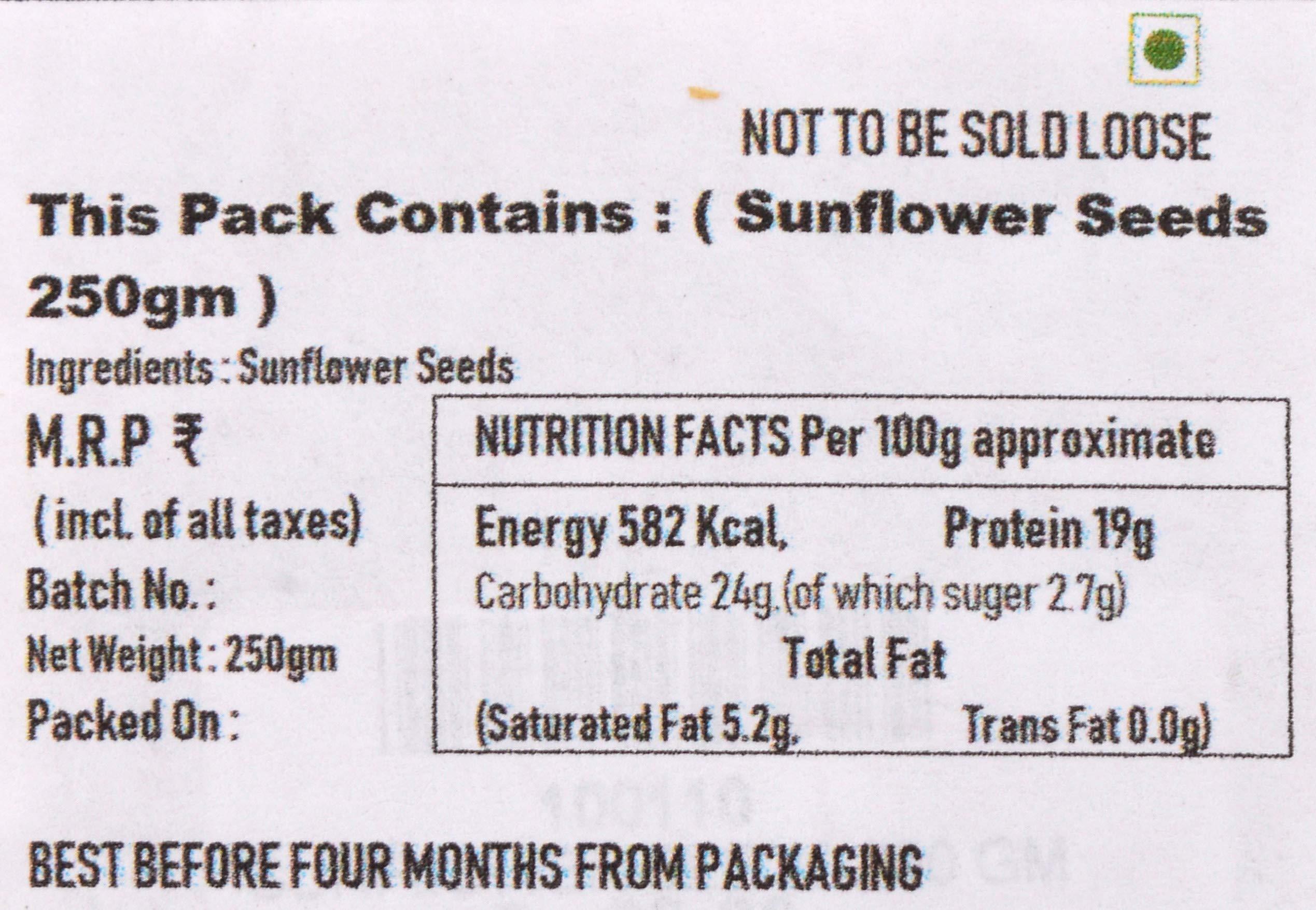 KAMDAR DRY FRUITS KAMDAR DRY FRUITS Sunflower Seeds (Surajmukhi Beeej) Weight 250 Grams