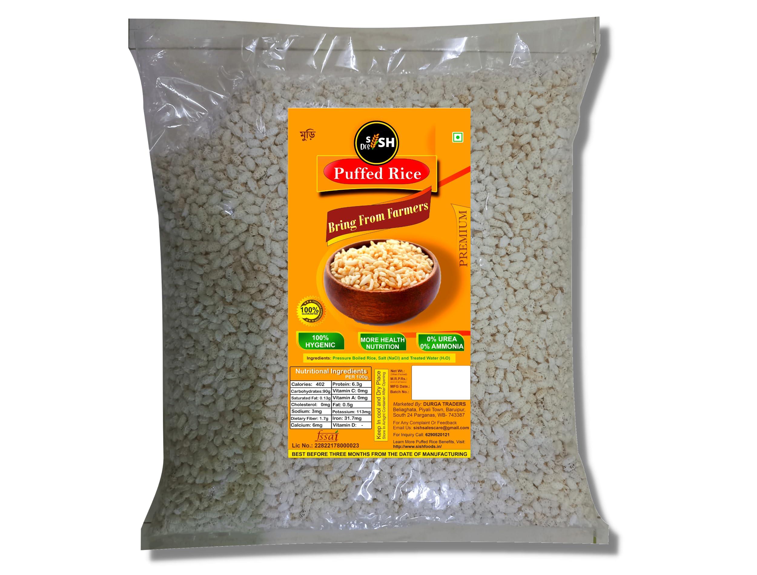 Sish Desi Sish Desi 450gm Bengali Khoi For Healthy Snack and Diwali Pooja Prasad - Urea Free, Ammonia Free, No Added Sugar Puffed Rice Khoi/Kheel/Khil/Khai/Khay