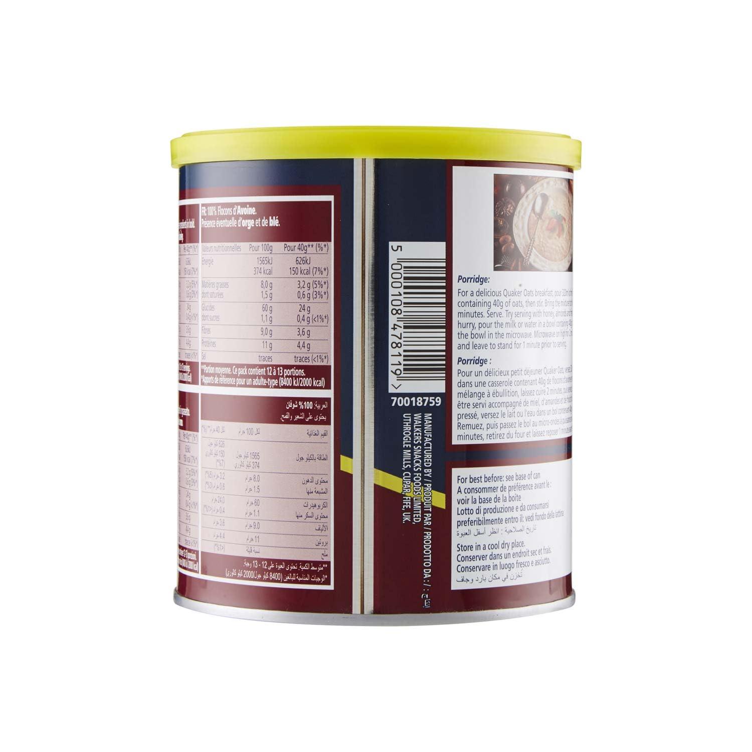 Quaker Quaker White Oats Tin, 500g