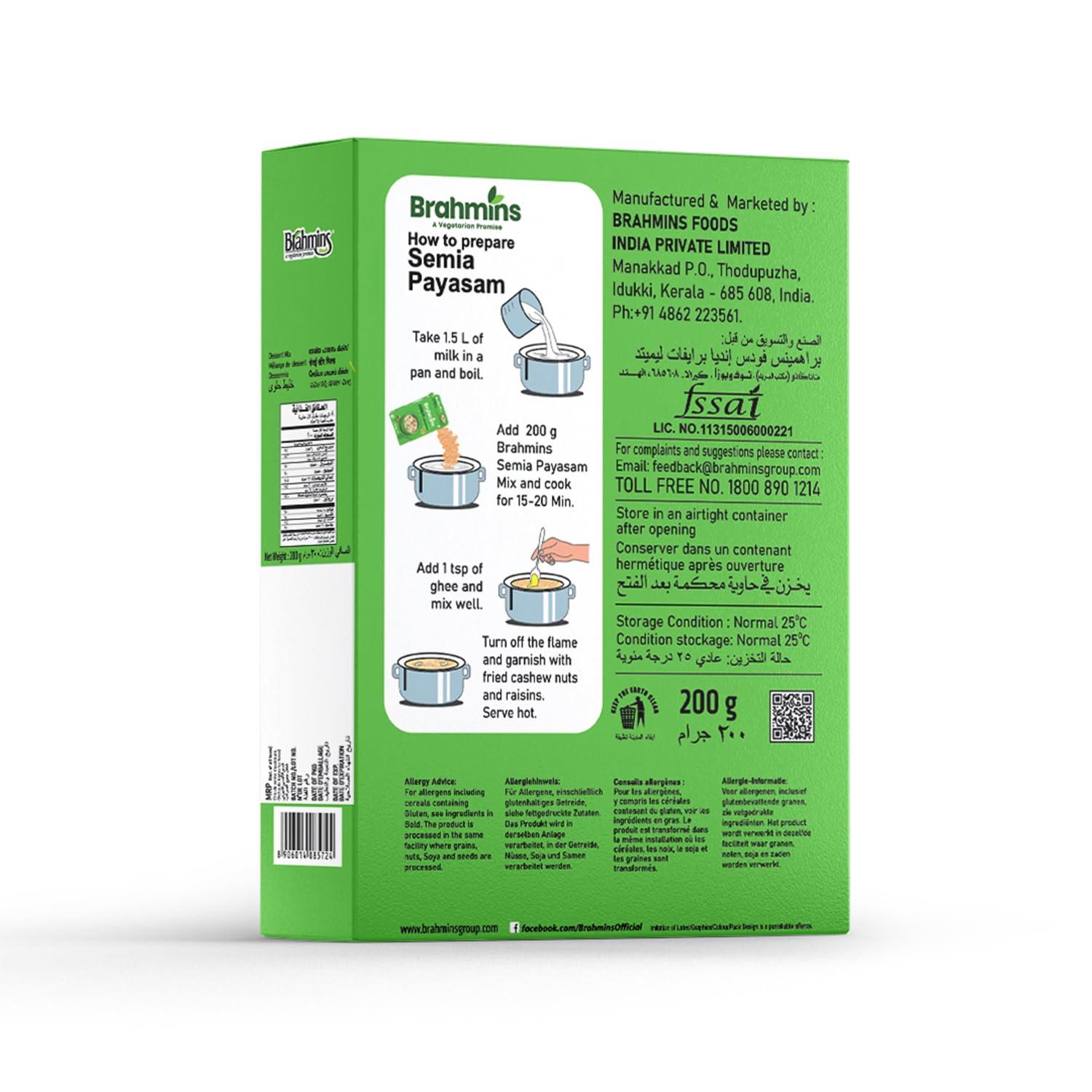 Brahmins touch a vegetarian promise Brahmins Semiya Payasam & Palada Payasam Mix - Combo Pack