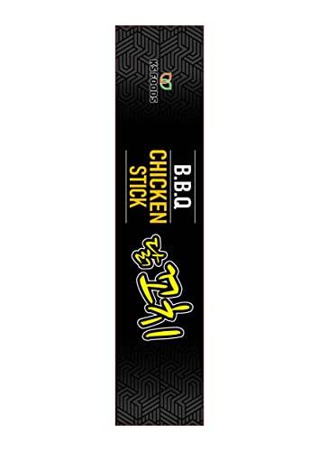 Kim's BBQ Spicy Chicken Stick