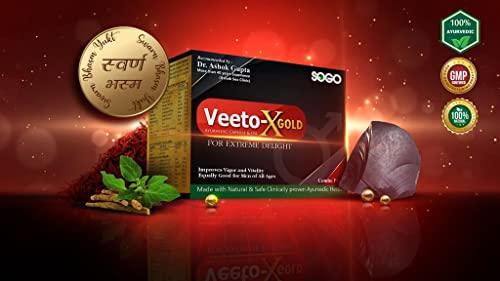 Bayovati Sogo Veeto X Gold Ayurevedic Herbs by ashok gupta