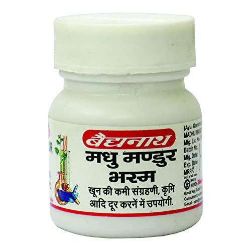 Baidyanath Asli Ayurved Baidyanath Madhu Mandoor Bhasma-5 Gm (Pack Of 2)