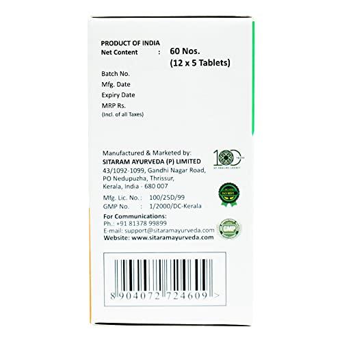 SITARAM Sitaram Ayurveda Manasamitram Gulika Tablet (60 NOS) | Kerala Ayurvedic Manasamitra Vatakam | Manasamitravatakam