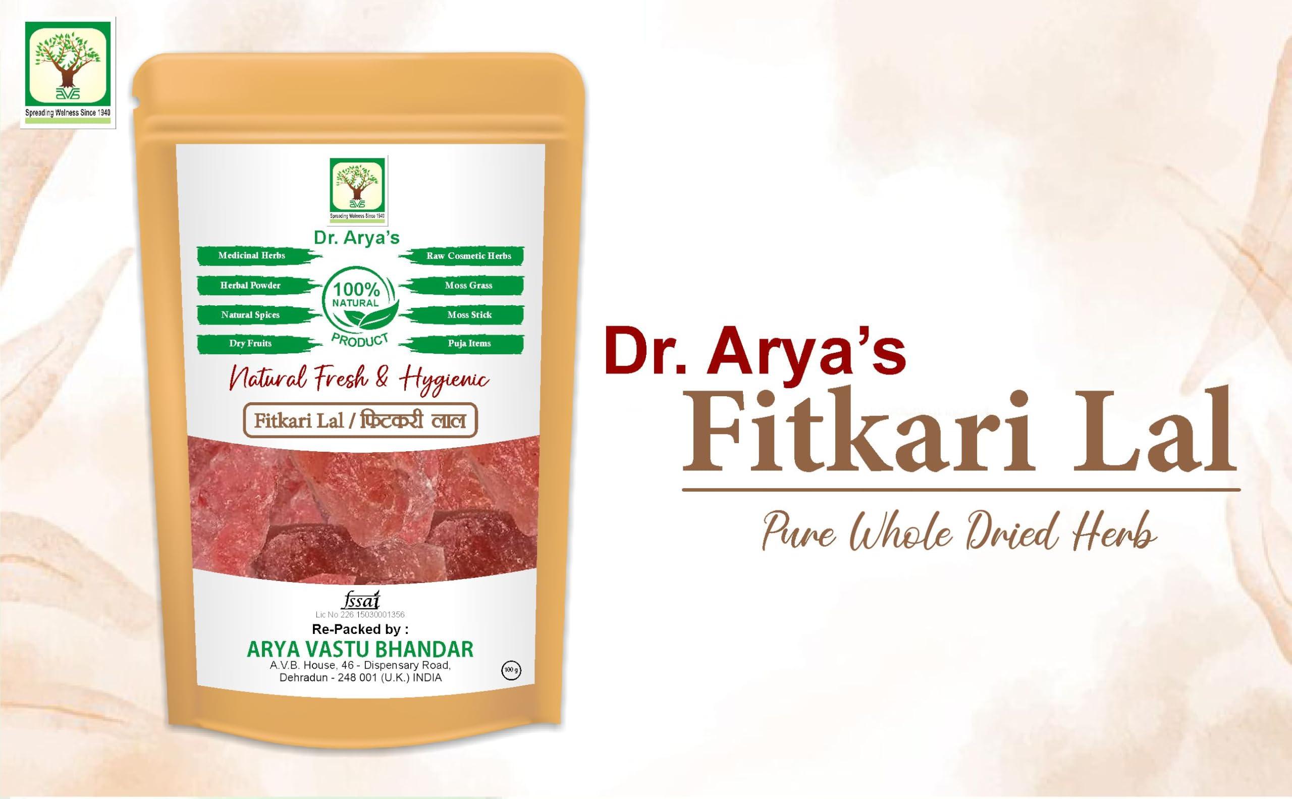 DR ARYA Dr. Arya\'s Fitkari Lal 200gm| NATURAL RED ALUM STONE OR FITKARI, Potassium Alum (200GRM)