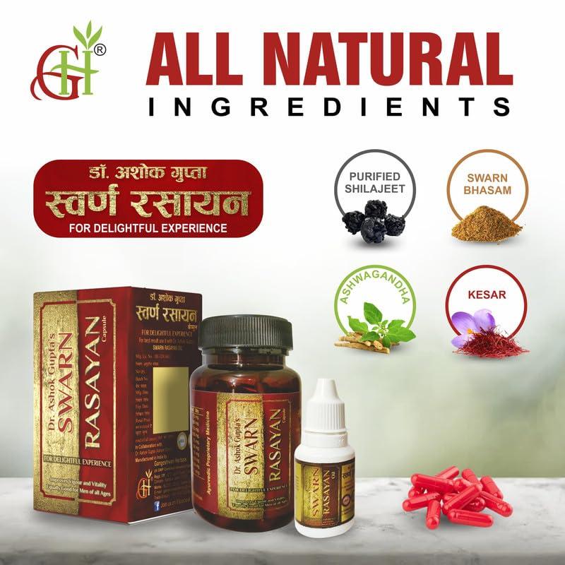 GH GH Dr. Ashok Gupta\'s Swarn Rasayan Oil(15Ml Pack)IOnly For Men