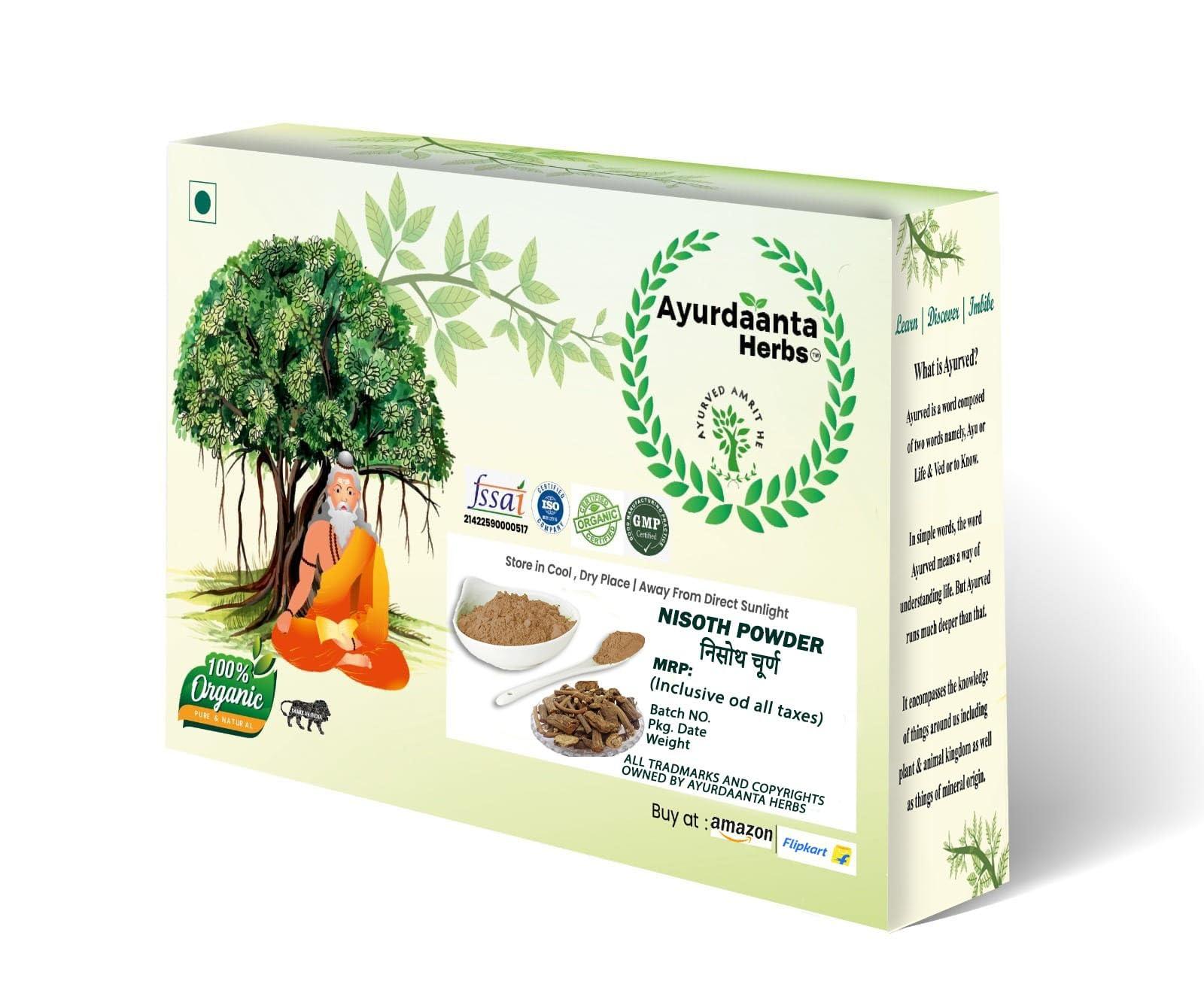 Ayurdaanta Herbs Ayurdaanta Herbs - Nisoth Powder 100Gr | Nisoth Safed Powder |Operculina Turpethum | | | 100Gr