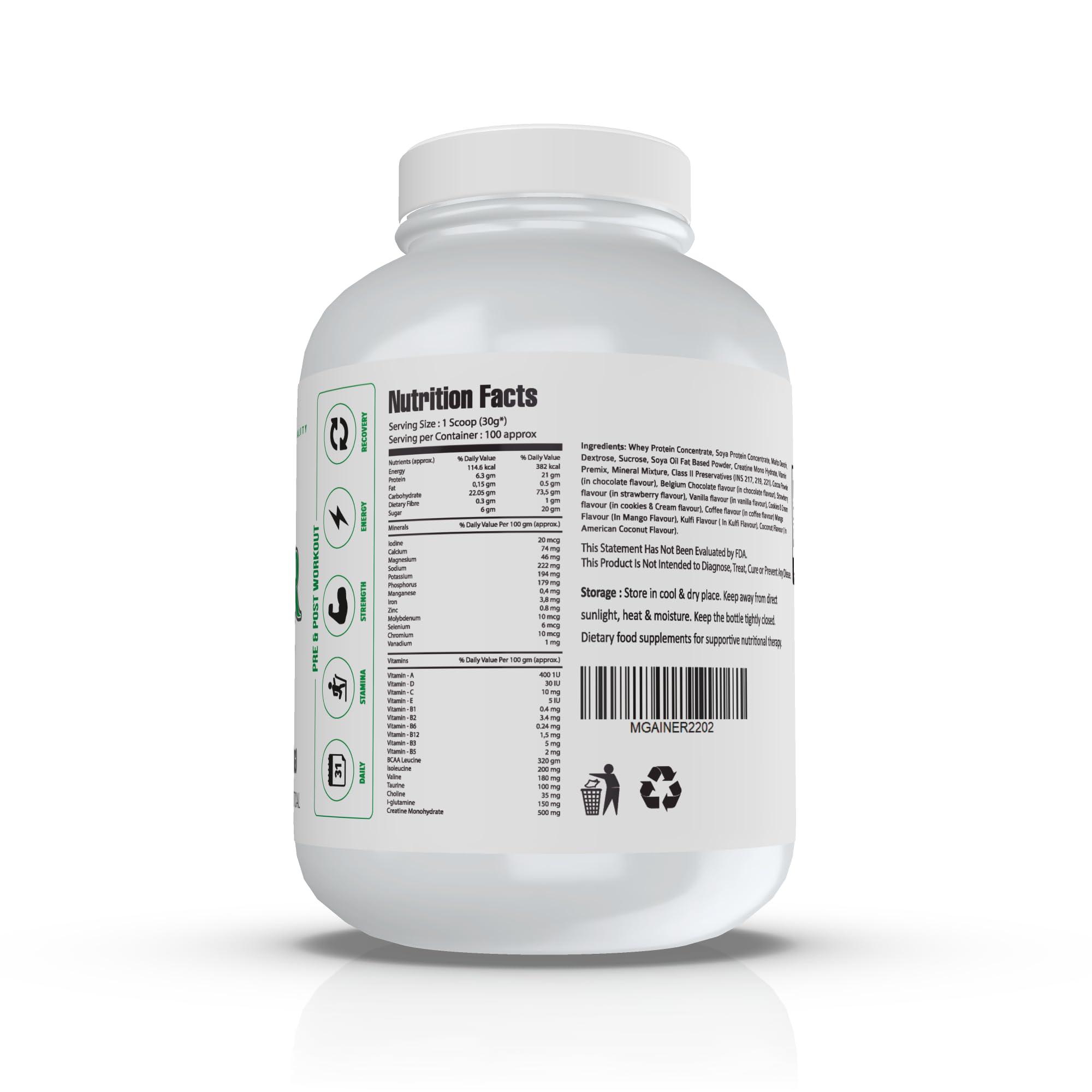 Aadinum Aadinum Maxx Gainer 3kg Carribean Coconut Flavor with 100 Serving Build Mass & Strength