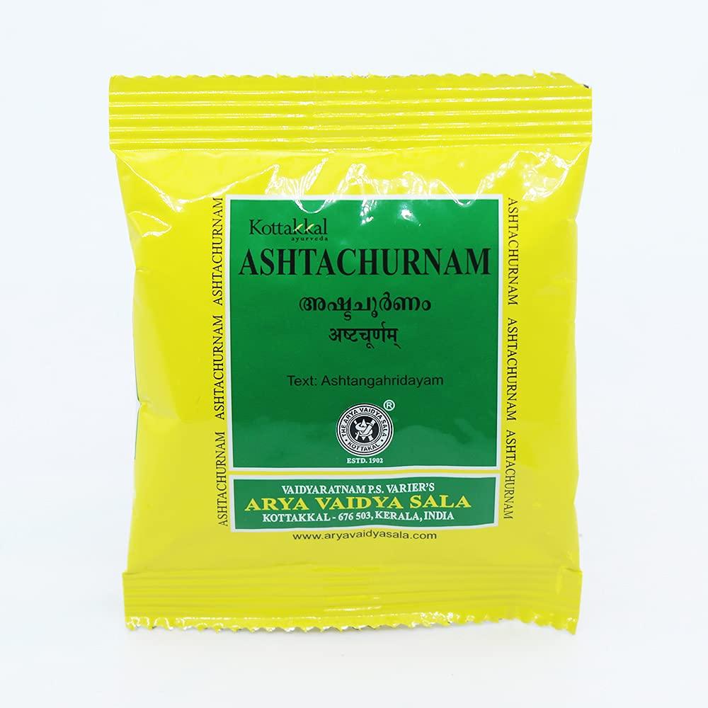 Golden Oldie Herbs Ashta Churnam - 10GM, (Pack Of 5), Of Arya Vaidya Sala Kottakkal
