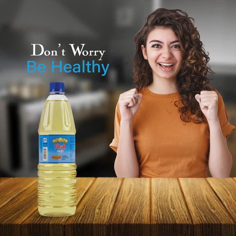 Guinea Guinea Refined Peanut Oil 2L + Coconut Oil Bottle 500 ML + Pooja Oil 450 ML - Festival Offer I Diwali I Groundnut I Moongphali I Sing I Cooking I Edible Oil + Coconut Oil + Sesame Oil I (Pack of 4)