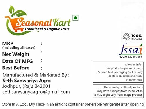 SEASONALKART SEASONAL KART Sprouted Broken Wheat Daliya 200 Grams Nutritious with High in Protein and Fiber Roasted Gehoon Dalia