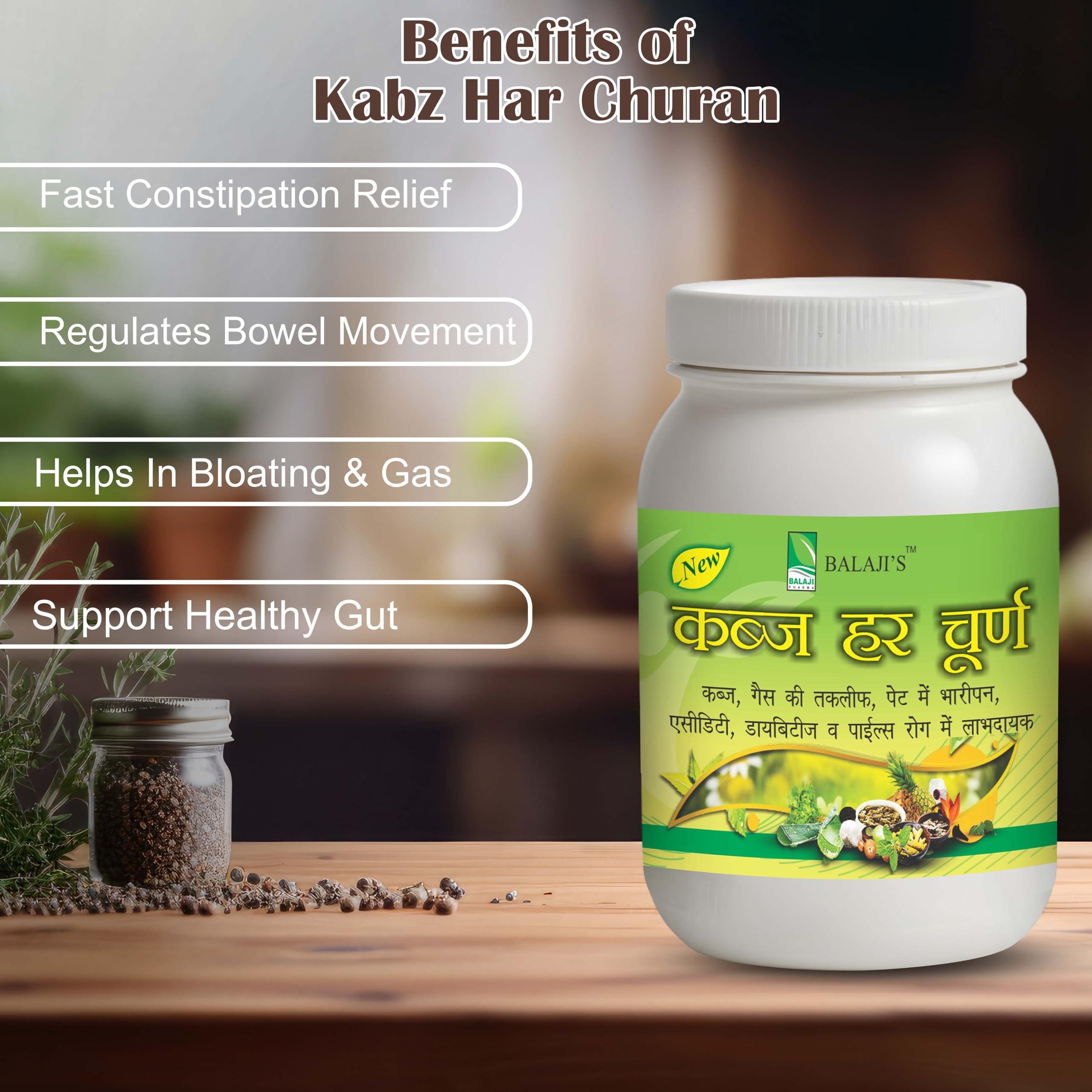 Generic BALAJI\'S Kabz Har Churan for Digestion, Constipation Relief, Acidity Relief, Gas Relief Powder & Effective in Indigestion, 145 Gram
