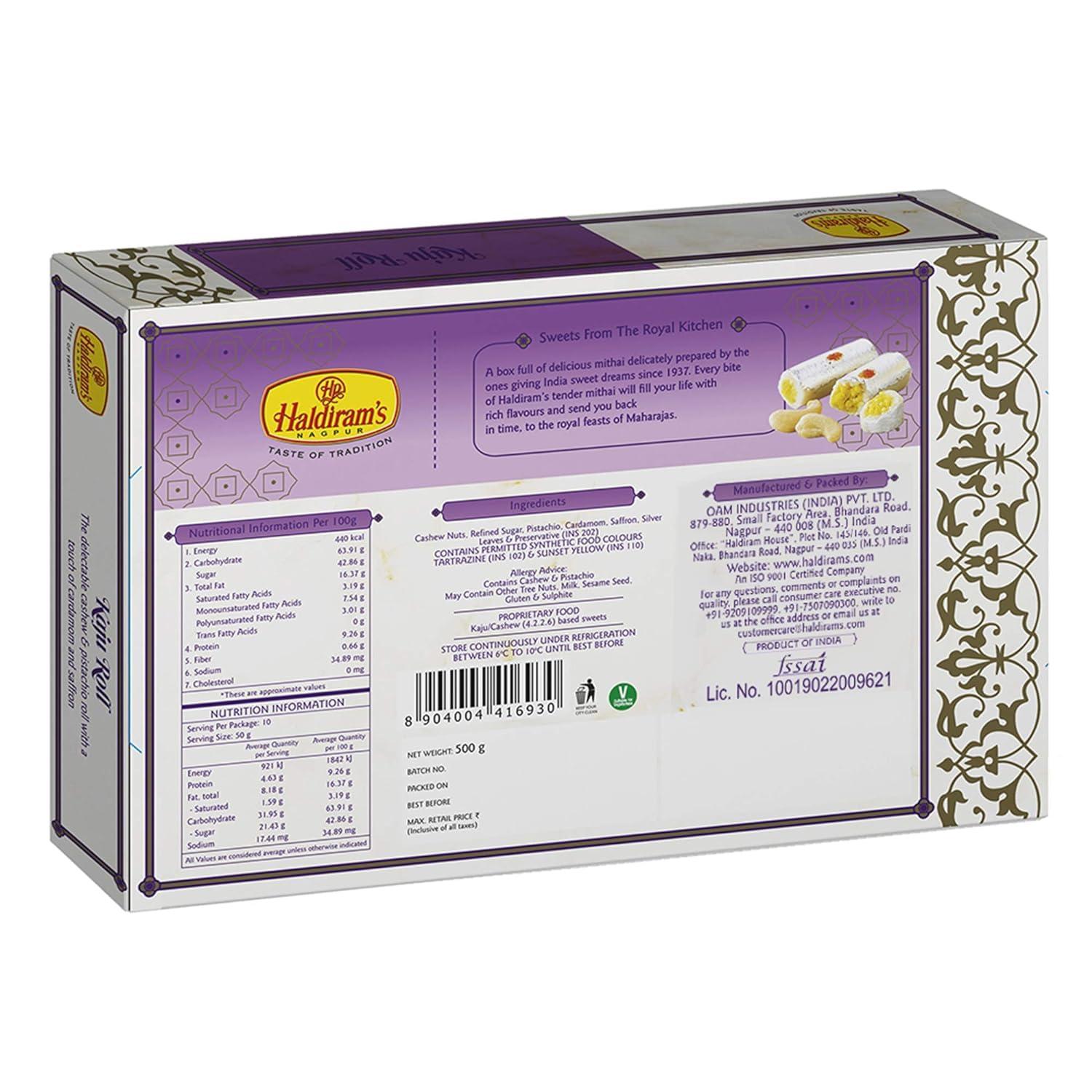 Haldiram\'s Haldiram\'s Nagpur Kaju Roll (500 g)