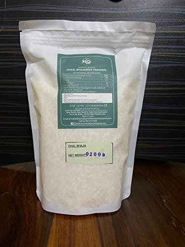 KVD Collection KVD CollectiKVD Collection Bangla Combo Chire Bhaja 100G & Chal Bhaja 100G | A Delicacy of Kolkata (200G)